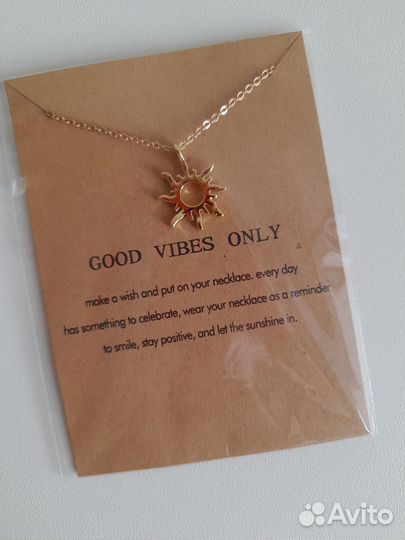 Цепочка с кулоном