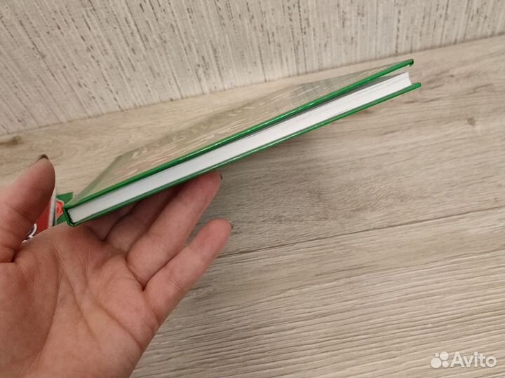 Надежда Жукова Букварь и прописи в 3 частях