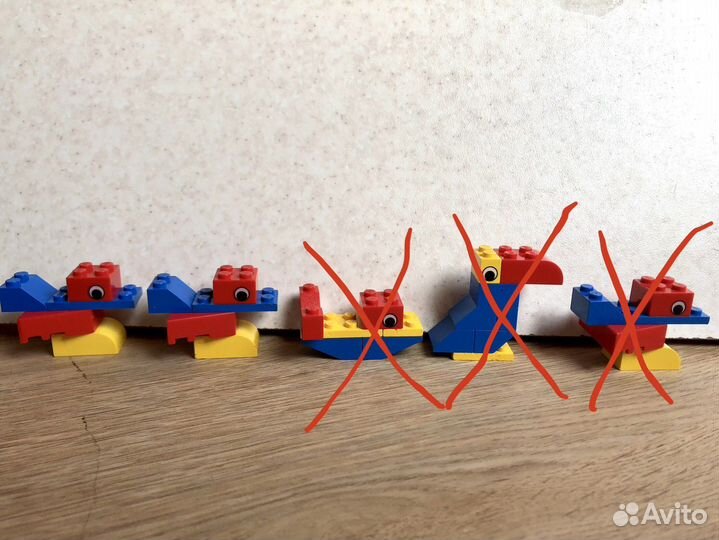 Lego Лего Волшебный сундучок