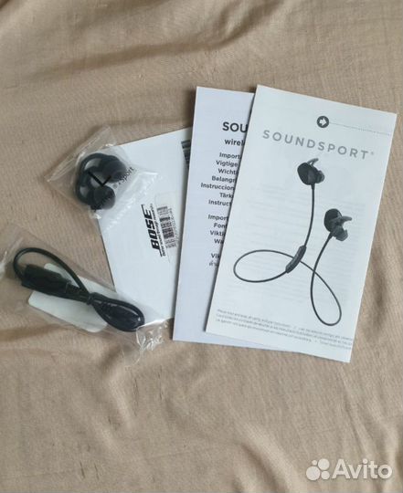 Беспроводные наушники