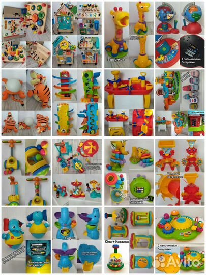 Развивающие игрушки на 5 дней