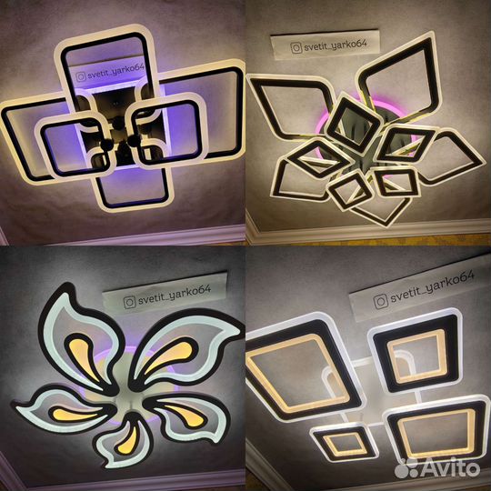 Люстра светодиодная новая