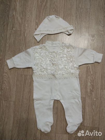 Комплект на выписку