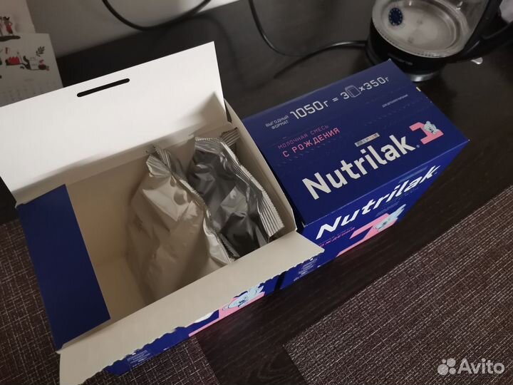 Смесь Нутрилак Премиум-1