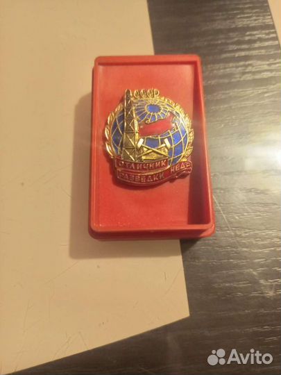 Значки СССР