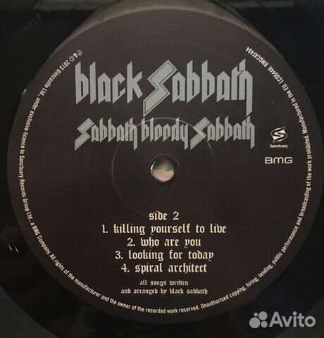 Black Sabbath / Sabbath Bloody Sabbath (LP)