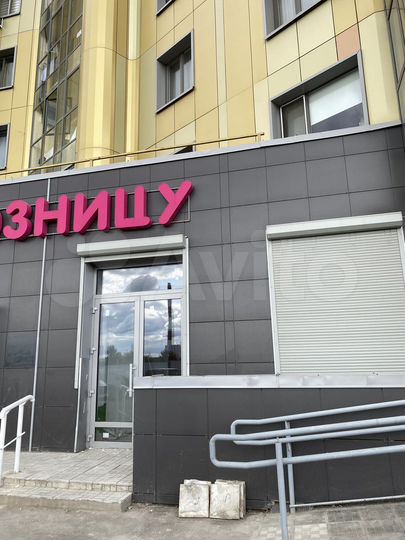 Свободного назначения, 70 м²