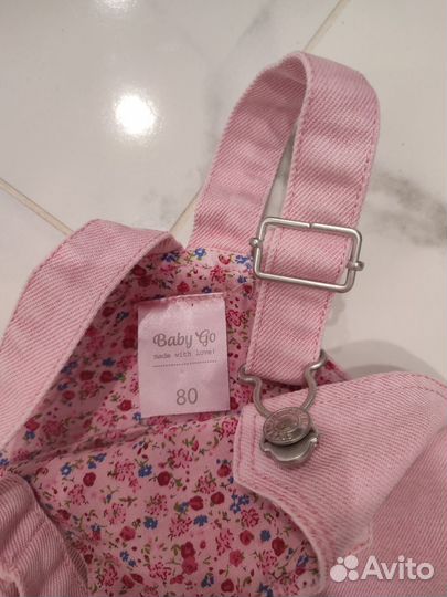 Детские вещи пакетом до года