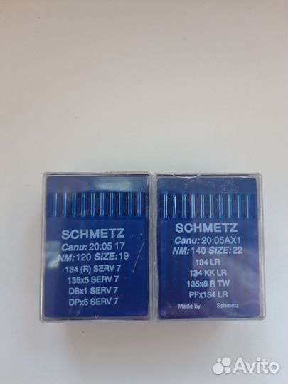 Иглы для швейных машин