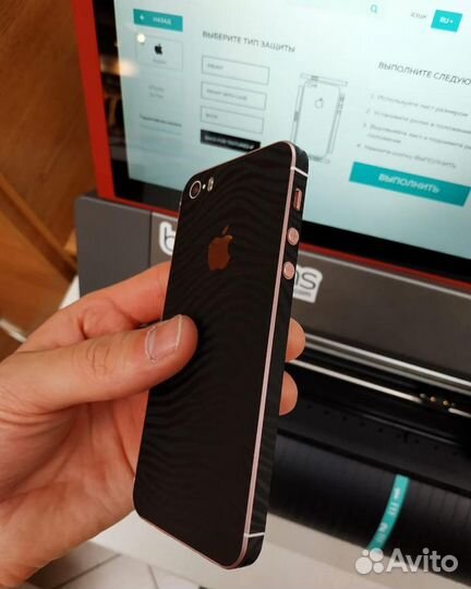 Защитная пленка для iPhone 5,SE (Гарантия 365 дней