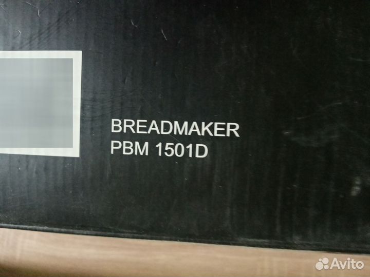 Хлебопечка Polaris