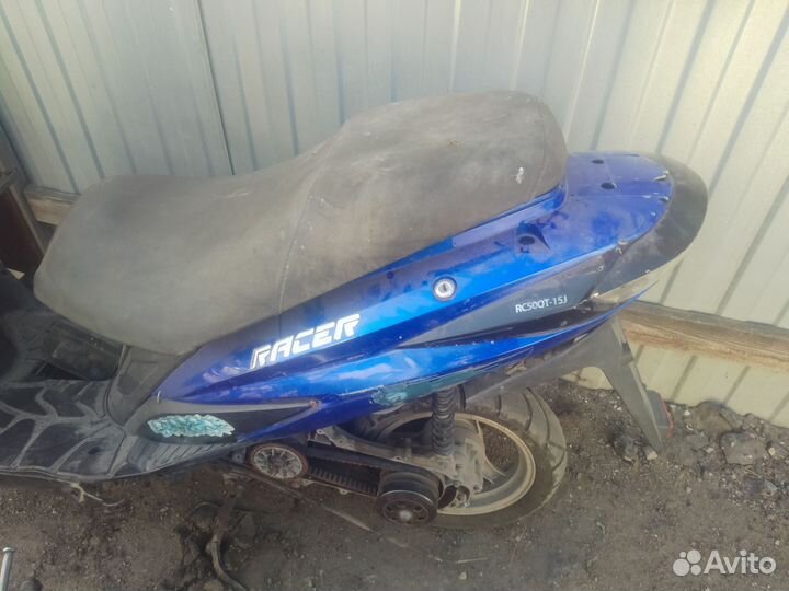 Скутер raser 50-15 k