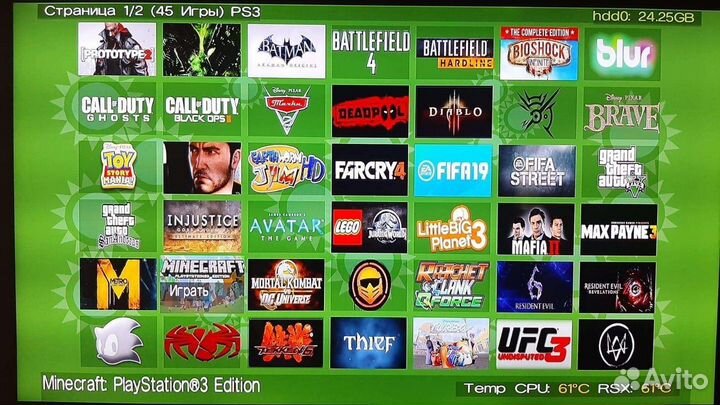 Sony Playstation 3 синяя прошитая 500 гб