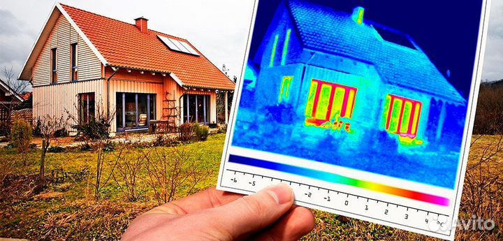 Обследование тепловизором,Поиск утечек тепла, труб