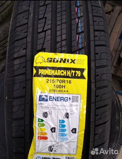 Ikon Tyres Nordman S2 SUV 215/70 R16 100H