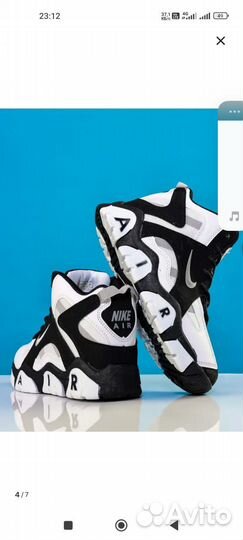 Мужские зимние кроссовки с мехом