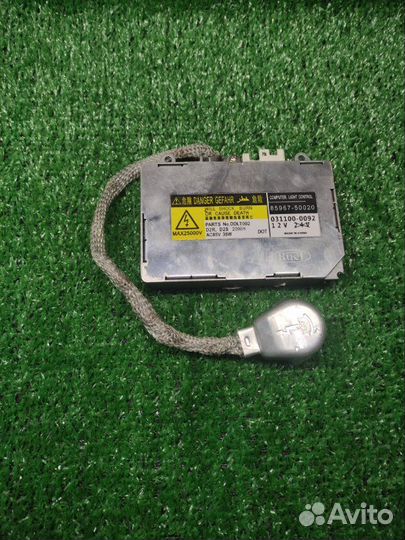 Блок розжига toyota 85967-50020 седан 2 2007