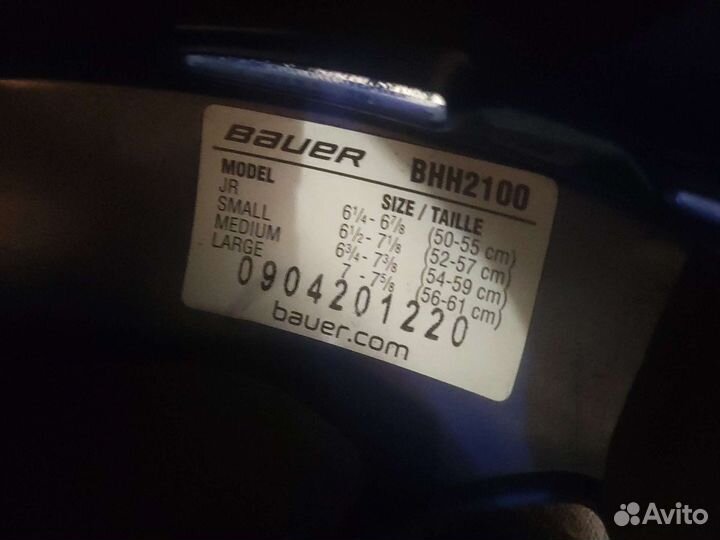 Шлем хоккейный bauer