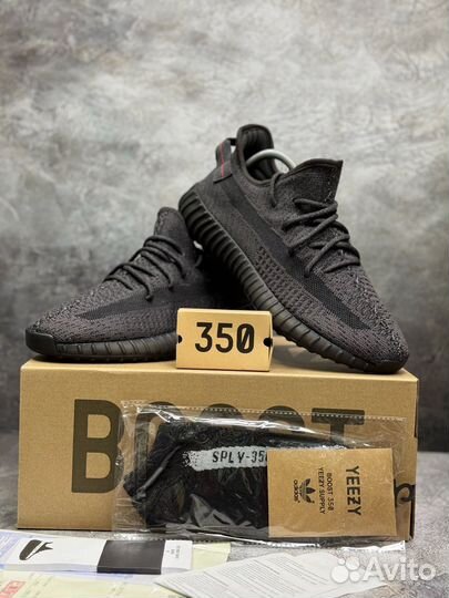 Кроссовки Adidas Yeezy Boost 350