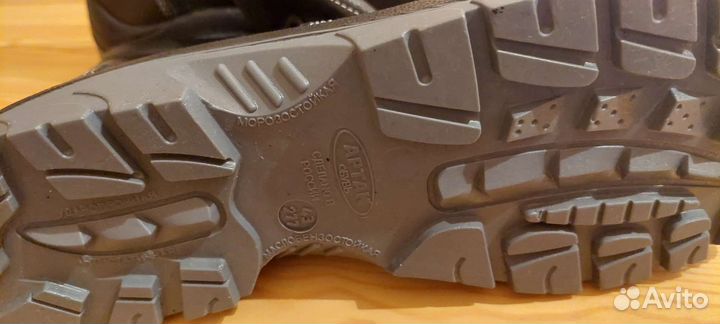 Ботинки рабочие мужские 43 размер