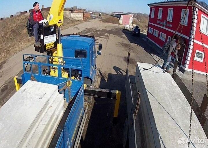 Плиты Армированные рядом