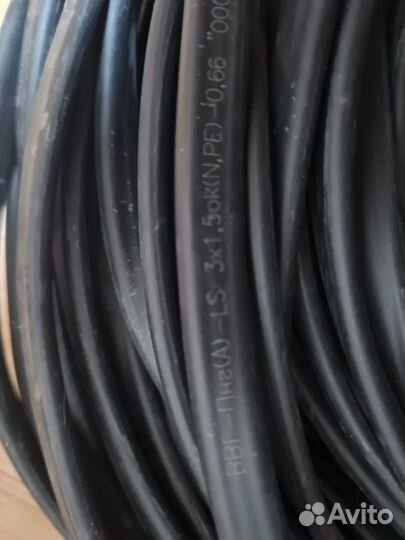 Кабель 48М ввг ГОСТ 3х1.5