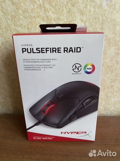 Игровая мышь