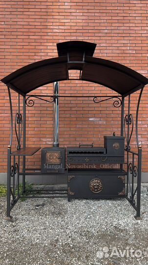 Мангальный Комплекс 3в1