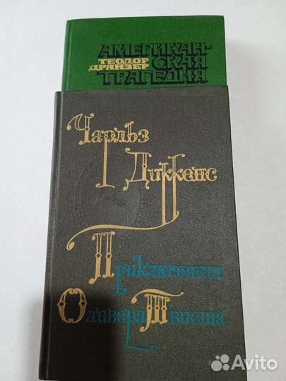 Продам книги