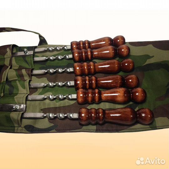 Шампура в чехле