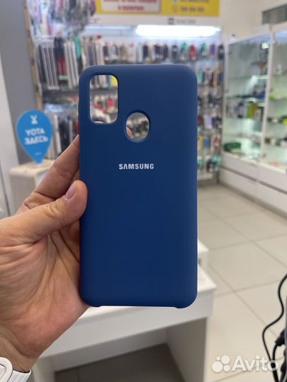 Samsung galaxy M30S