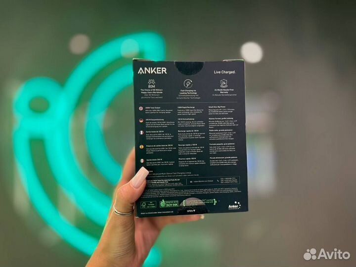 Аккумулятор Anker 735 Prime Power Bank 20K (200W)