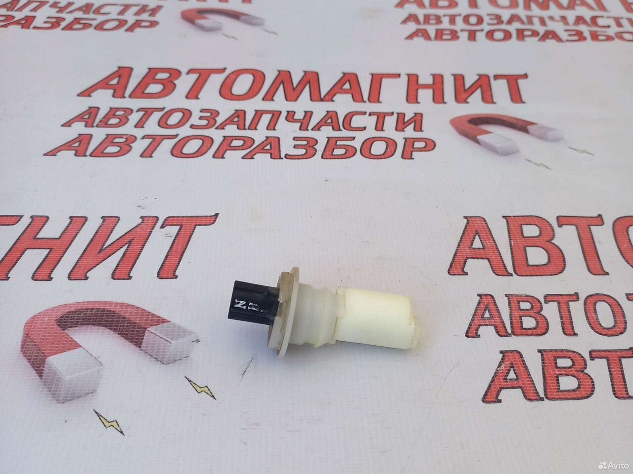 Датчик уровня омывающей жидкости Киа Церато 4 BD