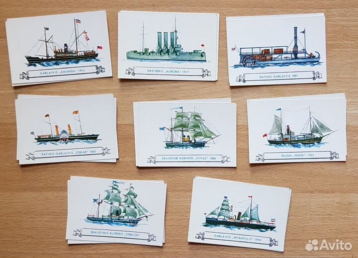 Календарики