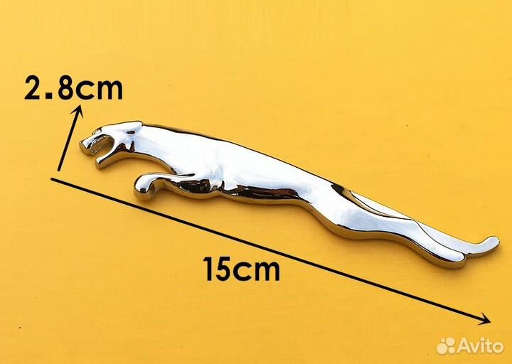 Металлическая наклейка на авто ягуар серебро