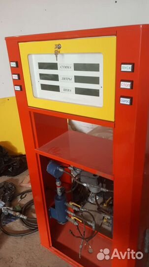 Газовая бочка цистерна емкость