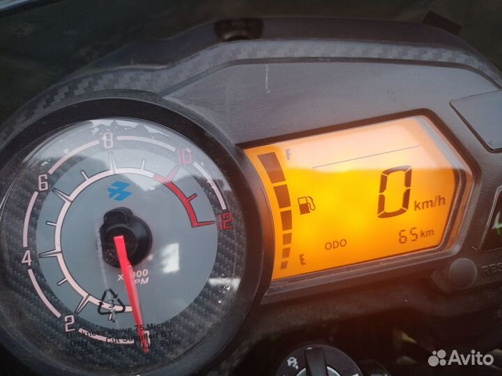 Bajaj Pulsar 125