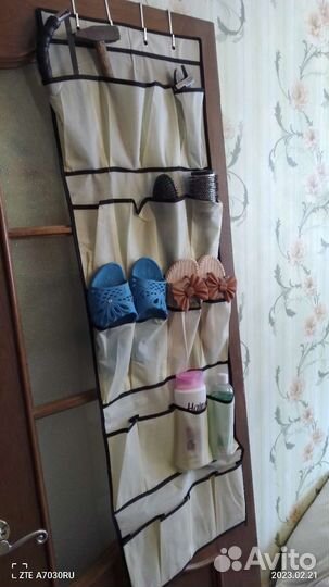 Органайзер для женщин