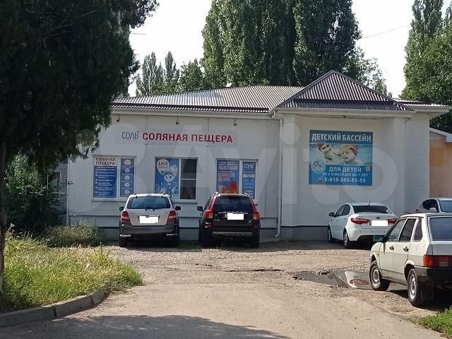 1-к. квартира, 47,3 м², 2/14 эт.