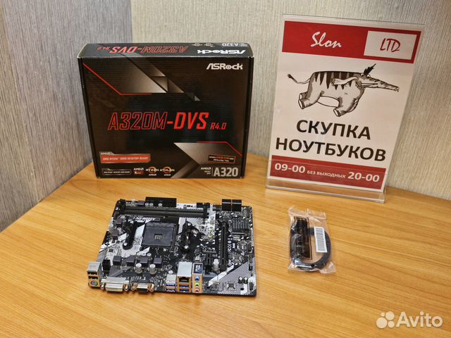 Dvs r 4.0. ASROCK a320m-DVS R4.0. A320m-DVS R4.0.