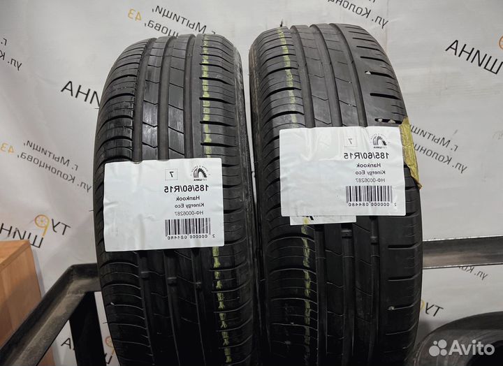 Hankook Kinergy Eco 185/60 R15 94Y