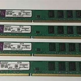 Оперативная память ddr3 8 gb 1600