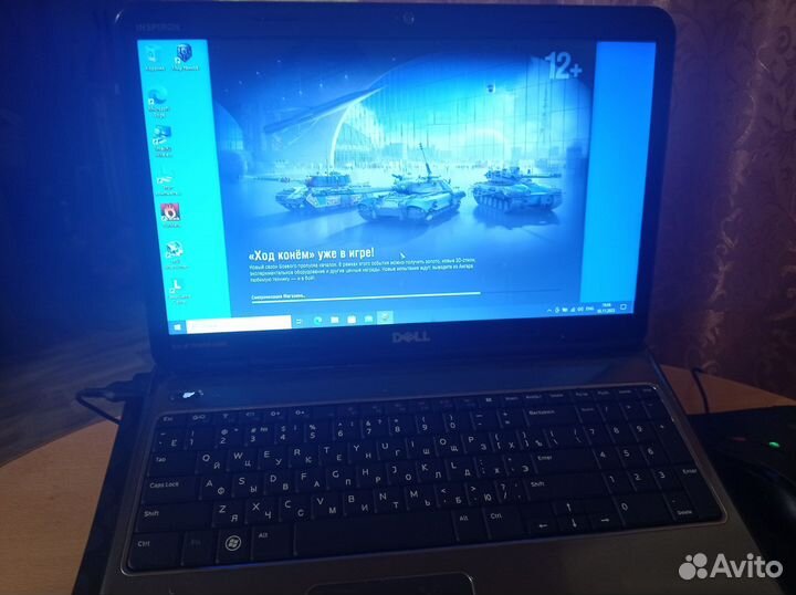 Dell 5010 i5