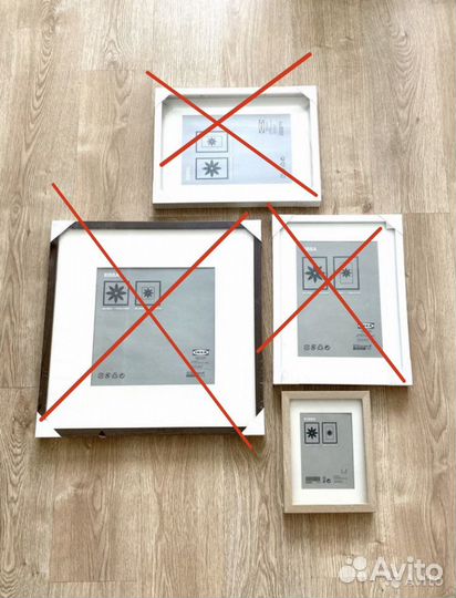 Фоторамки IKEA