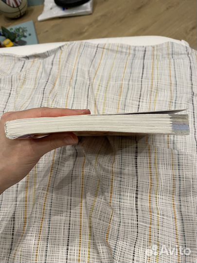 Учебник по биологии