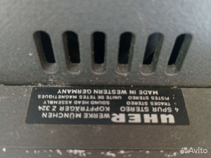 Катушечный магнитофон