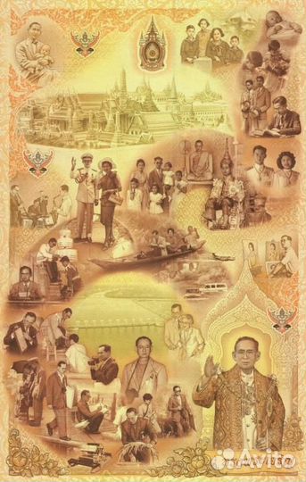 Тайланд. 16 бат 2007 г. Памятная UNC