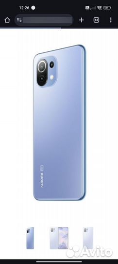 Xiaomi 11 Lite 5G NE, 8/128 ГБ