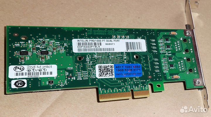 Многоканальные сетевые карты Intel