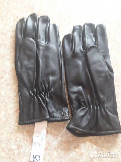 Перчатки